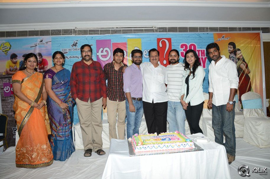 Ala-Ela-Movie-Success-Meet